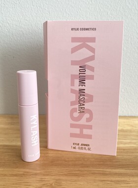 现！美国Kylie金小妹 Kylash纤长浓密卷翘加密加长睫毛膏 1ml小样