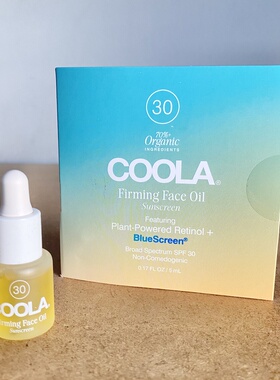美国coola Firming Face Oil SPF 30 有机面部紧致精华油 5ml小样