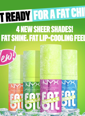 新色到货！美国NYX胖胖丰唇油fat oil水光唇蜜滋润修护唇釉4.8ml