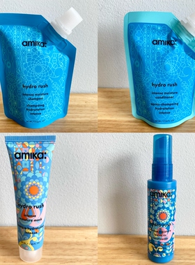 Amika Hydro Rush保湿洗护系列深层滋润洗发水护发素免洗喷雾无硅