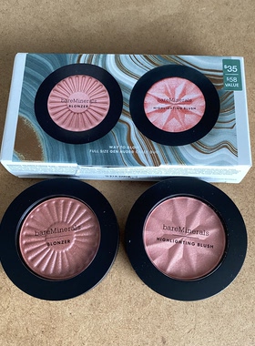套装~美国BareMinerals贝茗 矿物腮红高光修容饼Gen Nude光泽提亮