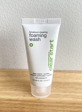 美国Dermalogica德美乐嘉 Clear Start 净痘泡沫洁面乳15ml小样