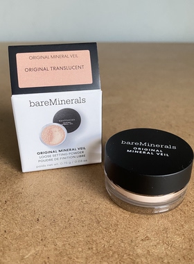 BareMinerals贝茗 矿物散粉无色透明控油定妆隐形毛孔遮瑕0.75g