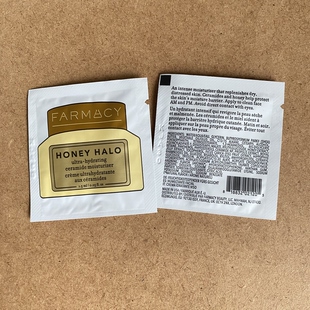 抢了妆前饭碗～Farmacy Halo神经酰胺修护蜂蜜面霜1.5ml 卡粉救星