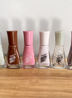 现货！美国Sally Hansen速干棱镜闪耀指甲油#526