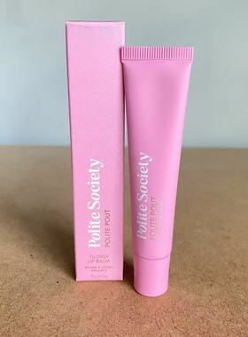 美国polite society lip balm有色光泽滋润唇膏Pink Grapefruit