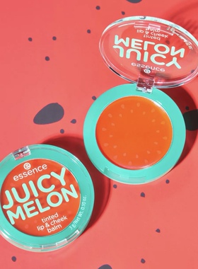 现货!美国Essence Juicy melon多用途腮红润唇膏染唇颊膏口红西瓜