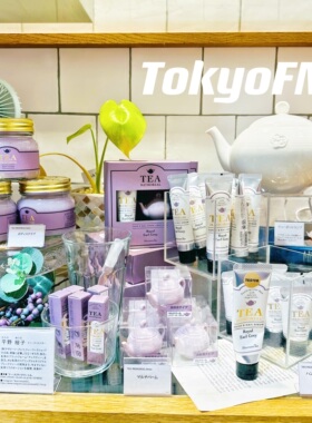 予定 日本afternoon tea下午茶 新品 英式红茶伯爵茶护手霜身体乳