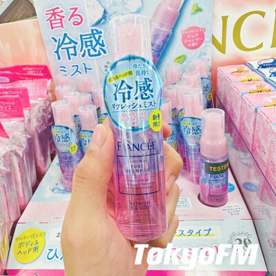 Fiancee薄荷冷感降温香氛喷雾