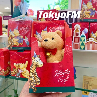 houseofrose维尼熊护手霜套装