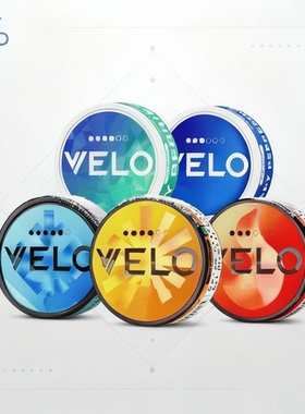 欧版velo瑞典snus平替口含袋多口味可选男女上班可选