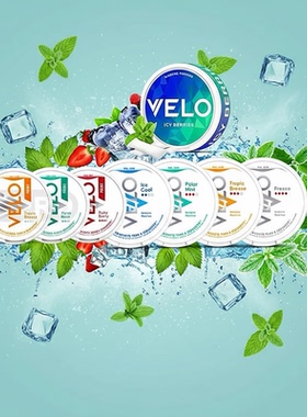 Velo口含袋瑞典snus平替多口味可选男女上班可用飞机高铁可带