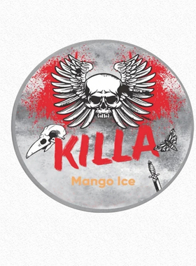 killa多口味可选口含袋白唇飞机高铁方便携带瑞典snus平替唇袋