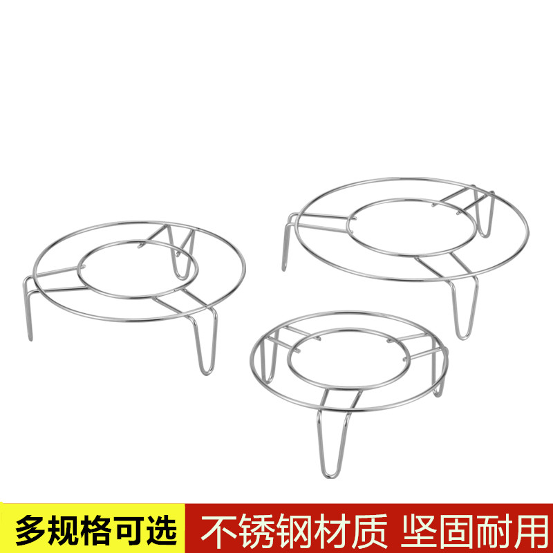 不锈钢蒸架蒸片蒸盘蒸包电饭锅笼