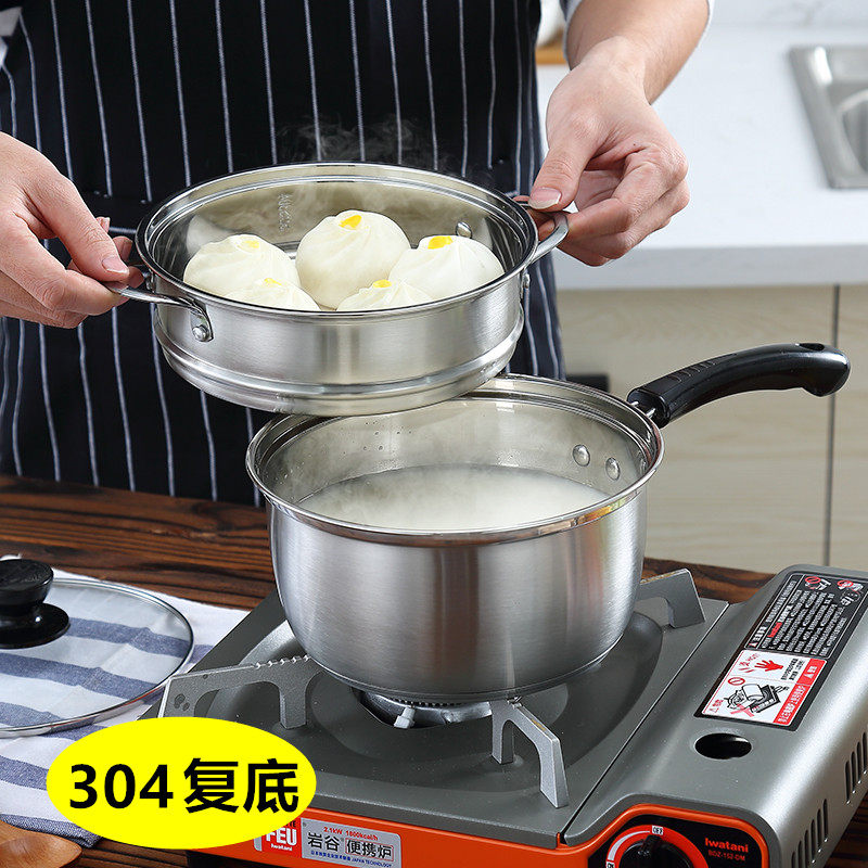 不锈钢304小锅迷你多功能小蒸锅奶锅热奶汤锅家用 燃气辅食泡面锅|ruв категории кухня/посуда, посуда, горшок/горшок/чайник, молоко горшок - от Buy2taobao.com для оказания профессиональной услуги покупки агента Taobao