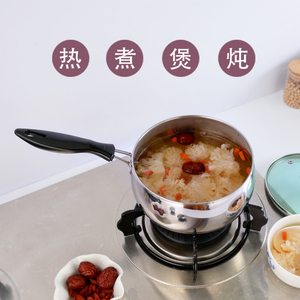 加厚复底奶锅不粘锅迷你小锅不锈钢热奶煮奶婴儿锅锅具宝宝辅食锅