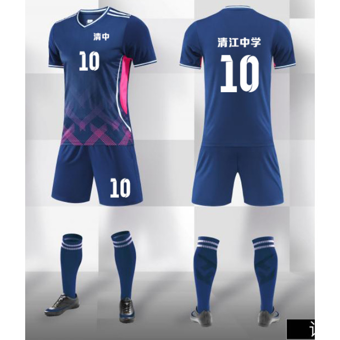 速干气排球服套装印字