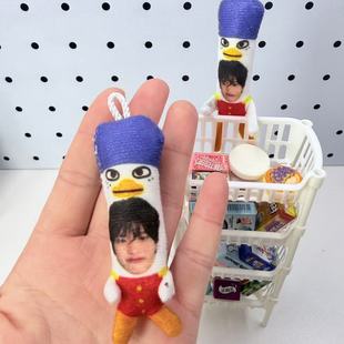 RIIZE-李炤熙抽象老鼠干玩偶超萌mini挂件有骨架可凹造型