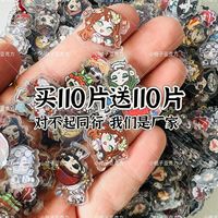 第五人格1CM亞克力片片動(dòng)漫展無(wú)料卡通可愛小貼片DIY手工搖搖樂