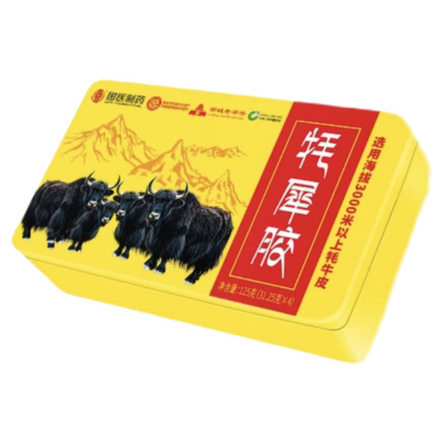 拍一发4盒牦犀胶125克/盒