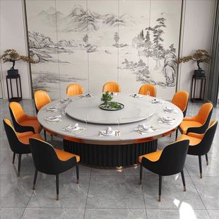 酒店大圆桌岩板定制餐桌岩板桌面轻奢饭店家用电磁炉火锅电动手动