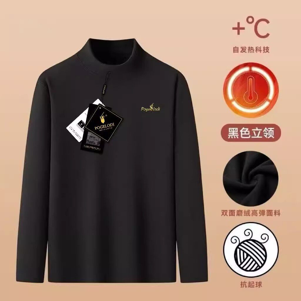 【CC家CC】轻奢款透气亲肤远红外火山自发热男女款加绒打底衫