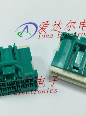 34729-0203 347290203 莫仕/molex 20P连接器外壳 护套 进口原装