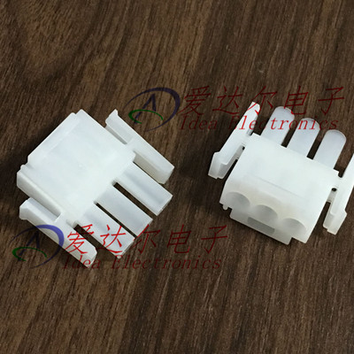 1-480700-0 泰科/安普 TE/AMP 3P连接器外壳 护套 进口原装正品