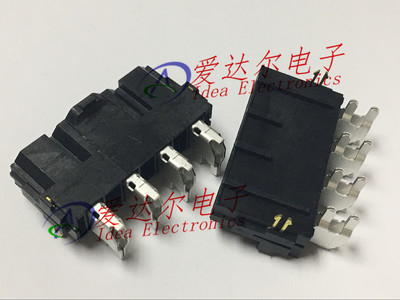 42820-4212 428204212 莫仕/molex 4P连接器板端 插头 进口原装