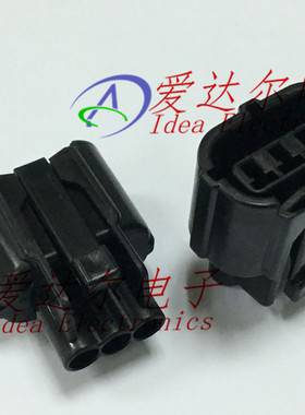 2822366-1 泰科/安普 TE/AMP 3P连接器外壳 护套 进口原装正品