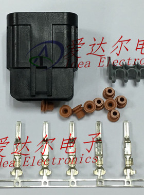 15326655 德尔福/delphi 8P连接器外壳 护套 进口原装正品 整套