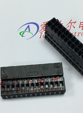 1-968326-1 泰科/安普 TE/AMP 26P连接器外壳 护套 进口原装