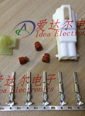 MG641221 KET正品 2P连接器外壳 护套 进口原装（整套）
