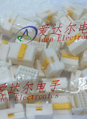 MG656913 KET连接器 12P外壳 护套 进口原装正品