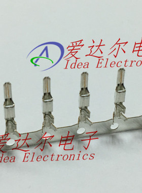 500388000 50038-8000 莫仕/molex 连接器端子 镀锡插针 进口原装