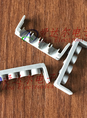 15430898 德尔福/delphi 4P连接器附件 卡子 锁扣 进口原装正品