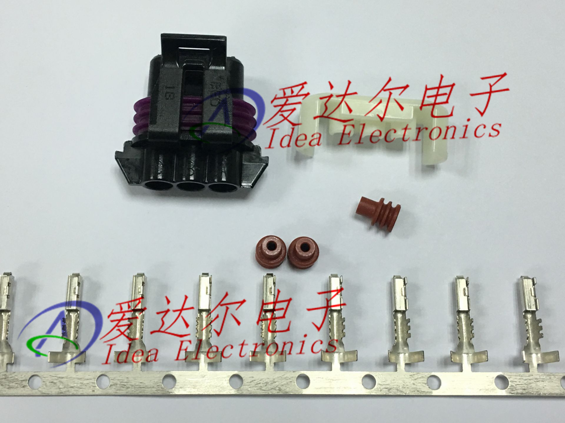 12059595 德尔福/delphi 3P连接器外壳 护套 进口原装正品 整套