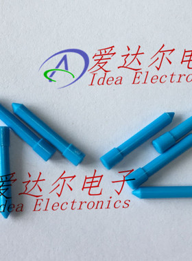 PPI0001486 德尔福/FCI 连接器附件 盲塞 堵头 进口原装正品