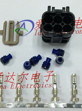 MG610335-5 KET正品 6P连接器外壳 护套 进口原装（整套）