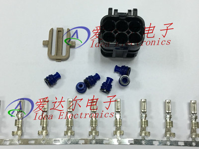 MG610335-5 KET正品 6P连接器外壳 护套 进口原装（整套）