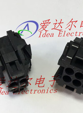 207015-1 泰科/安普 TE/AMP 4P连接器外壳 护套 进口原装正品