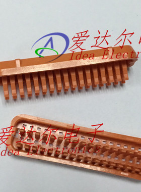 MX23A34XF1 日本航空电子（JAE）34P连接器附件 卡子 锁扣 原装