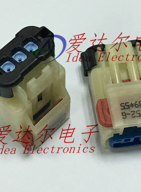 54200311/13849911 德尔福/delphi 3P连接器外壳 护套 进口原装