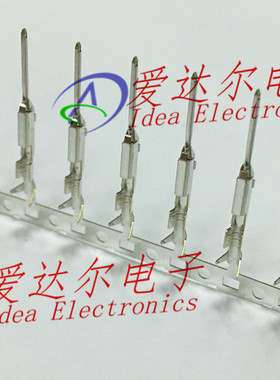 501827-0101 5018270101 莫仕/molex 连接器端子 镀锡插针 原装