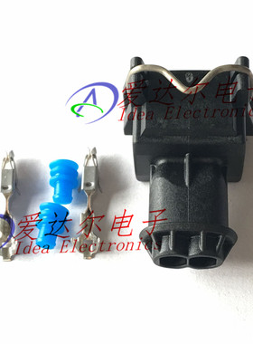 1928402571 博世/Bosch 2P连接器外壳 护套 进口原装正品 整套