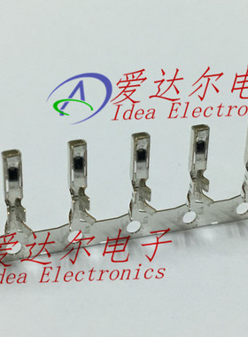 50039-8000 500398000 莫仕/molex 连接器端子 镀锡插针 进口原装