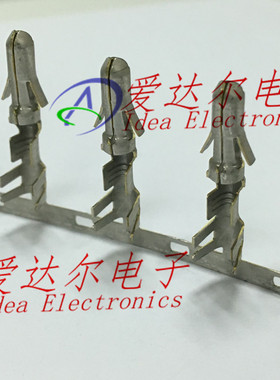 880685-2 泰科/安普 TE/AMP 连接器端子 镀锡插针 进口原装正品