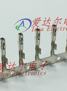 5600230421 560023-0421 莫仕/molex 连接器端子 镀锡插针 原装