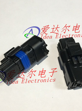 211PC022S0149 德尔福/delphi 2P连接器外壳 护套 进口原装正品