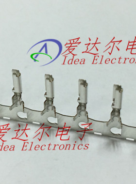 502438-0000 5024380000 莫仕/molex 连接器端子 镀锡插针 原装